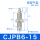 带螺纹精品CJPB6*15(3只）