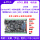 H743-繁星+高速版DAP下载器+3.2寸屏
