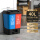 40L双桶 /蓝加红/ 可回收+有害 (送垃圾袋)