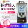 testo 606-2 货号0560 6062