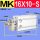 MK 16X10-S