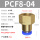 PCF 804