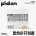 pidan经典混合砂6L-四包装