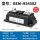BEM-H5450Z