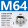 M64*1.5（线径37-44）安装开孔64毫米