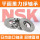 51208/NSK/NSK