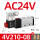 4V210-08 AC24V