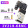 3V210-08NC+8mm接头+消音 电压