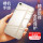 红米note5A标准版-全包手机透明壳+指环支架