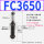 FC3650
