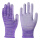更省（涂掌）条纹紫色72双
