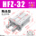 HFZ32