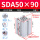 精品SDA50*90