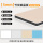 5mm 竹炭碳晶板—纯色肤感系列