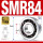 SHMR84开式4*8*3
