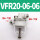 VFR200606