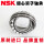 21312EAKE4/NSK/NSK