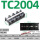 大电流端子座TC-2004 4P 200A 定制