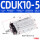 CDUK10-5D