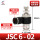 JSC602