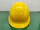 工地欧式透气型 黄帽(22元)