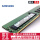 RECC DDR4 2400 16G
