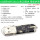 USB转nRF24L01 串口模块 带保护壳