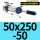 SCJ50X250-50