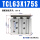 TCL63X175S【直线轴承】