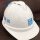 白色V型透气孔安全帽 默认中国建筑