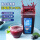冰鲜蓝莓汁345ml*6瓶
