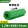 3mm厚[1.2米*10米]绿条纹/耐压