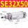 SE32X50