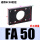 FA50配套SC50缸径