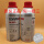 TEROSON PU 8521(500ml) 原装