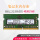 8G DDR3 1600