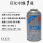 巨化R134a一瓶(净重220g)