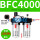 BFC4000铁壳配10mm接头