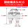 316-M16(1个)