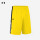 23500201-790黄色短裤