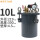10L碳钢压力桶