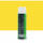 银晶绿色防锈AG21不含票 24瓶 每瓶550ML