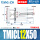 TMICL12-50-S
