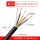 电缆线 5芯X0.75平方 1米价