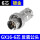 GX16-6芯 公插头