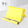 【黄色】新款多角度调节支架