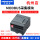 RTU 模拟量MODBUS-4AI4AO