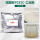 琼脂粉Y035C1kg/袋 工业级