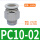 PC10-02/（10个）11