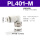 PL401-M